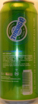 Tuborg Green