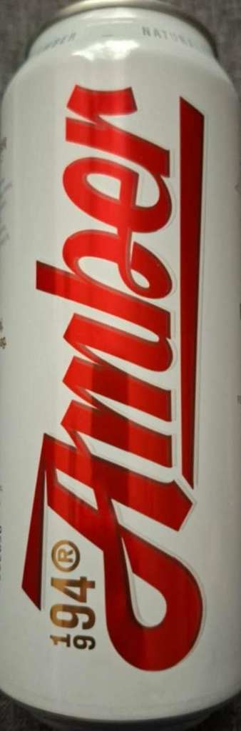 Photo 03