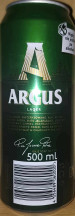 Argus Lager