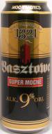 Basztowe Super Mocne