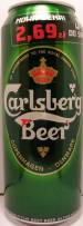 Carlsberg Beer