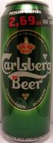 Carlsberg Beer