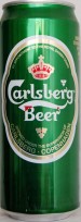 Carlsberg Beer