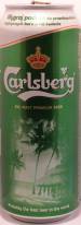 Carlsberg