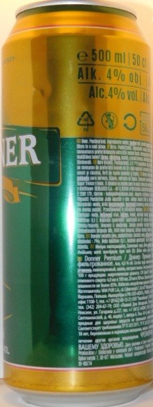 Photo 02