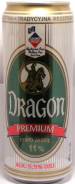 Dragon Premium