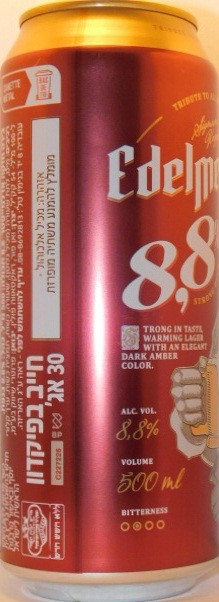 Photo 02