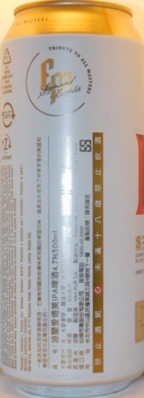 Photo 03