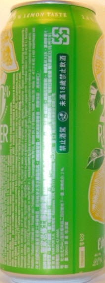 Photo 04
