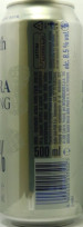 Galath 8.5 Extra Strong