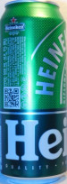 Heineken Original