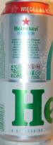 Heineken Silver