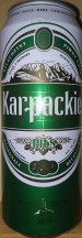 Karpackie Pils