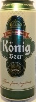 Konig Lager