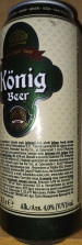 Konig Lager