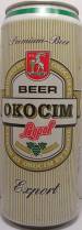 Okocim Export