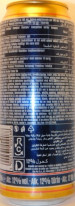 Van Pur 12% Extra Strong Export