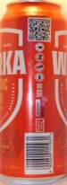 Warka Classic