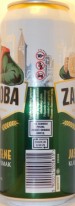 Zagłoba Jasne